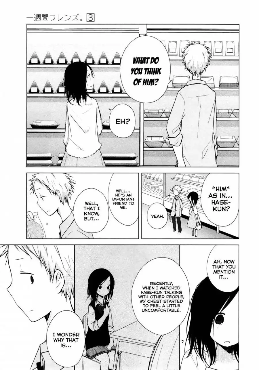 Isshuukan Friends. Chapter 12 16